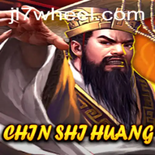 ChinShiHuang: An Intriguing Strategy Game with JL7 Elements
